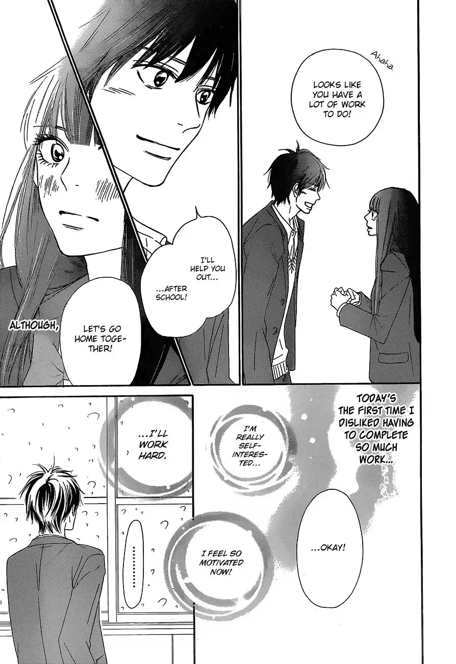 Kimi Ni Todoke Chapter 82 26